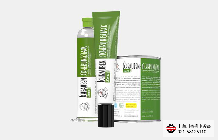 德國Baeder-Lacke貝德環(huán)??盥菁y標記膠